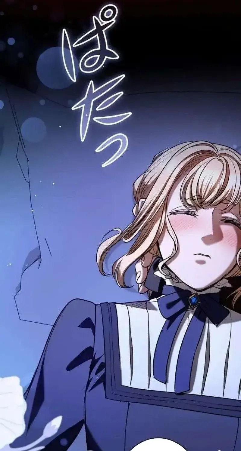 Nếu Anh Muốn Có Em Chap 51 - Next Chap 52