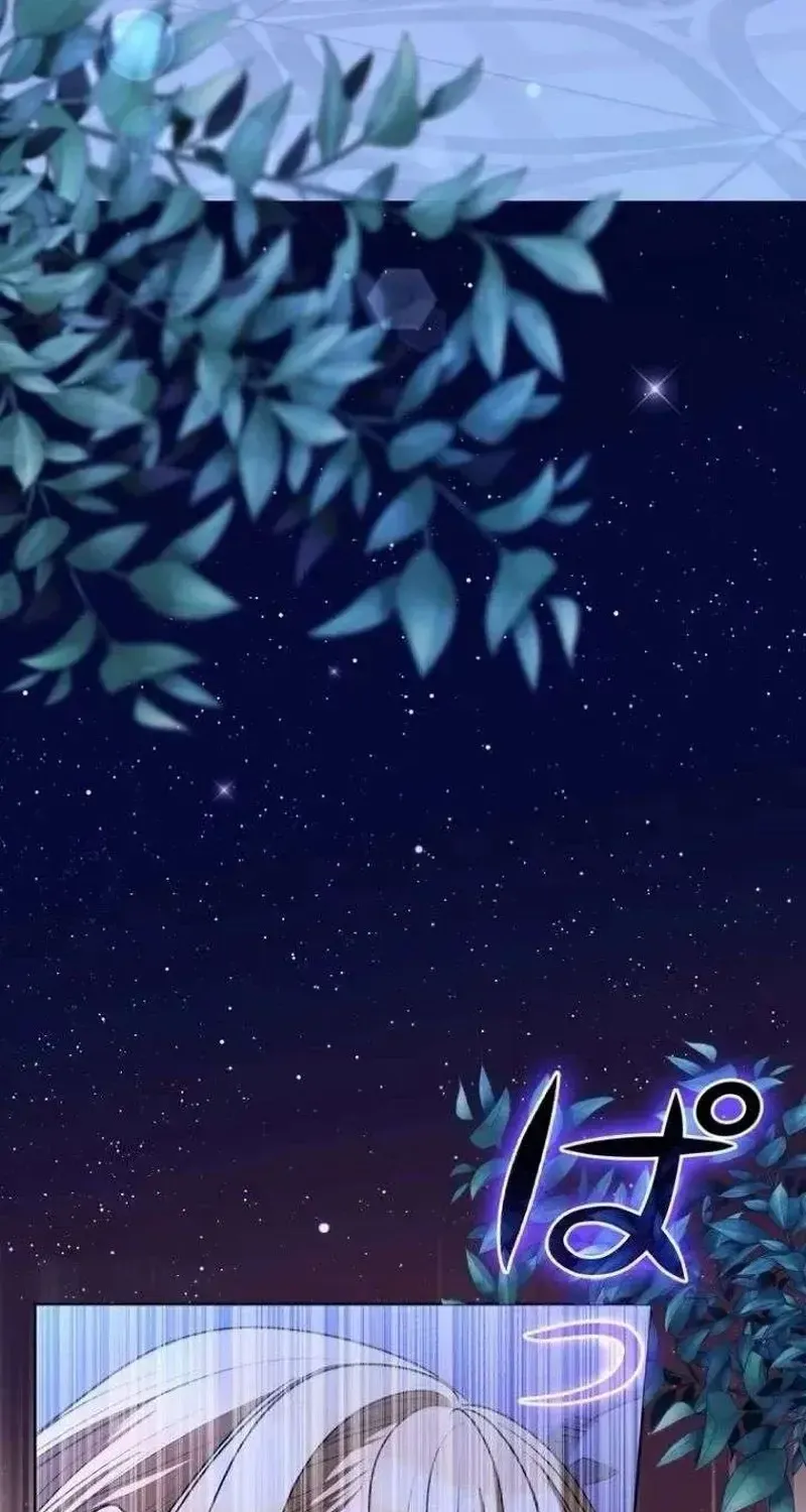 Nếu Anh Muốn Có Em Chap 51 - Next Chap 52