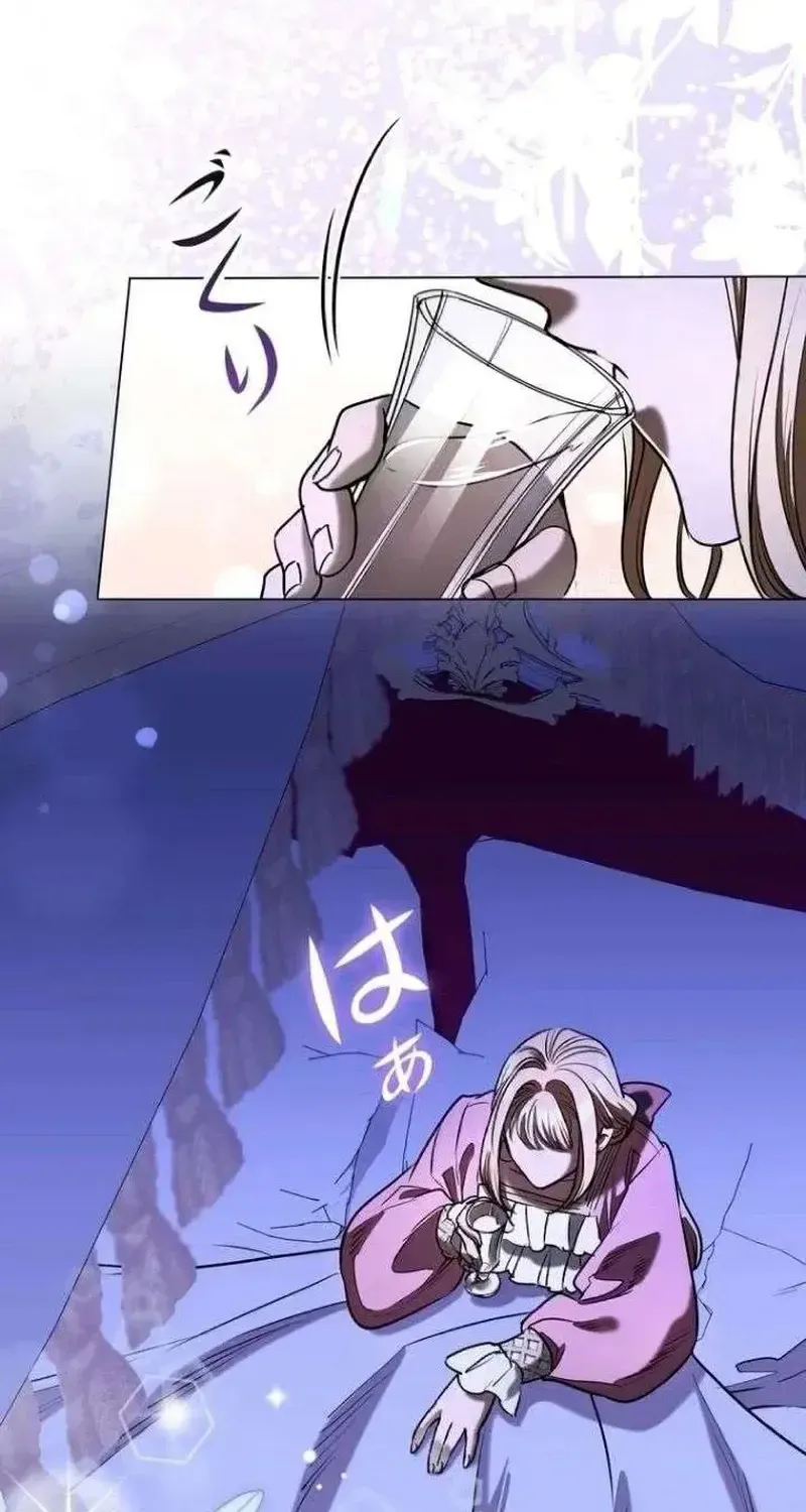 Nếu Anh Muốn Có Em Chap 51 - Next Chap 52