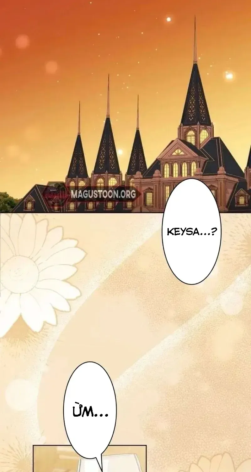 Nếu Anh Muốn Có Em Chap 51 - Next Chap 52