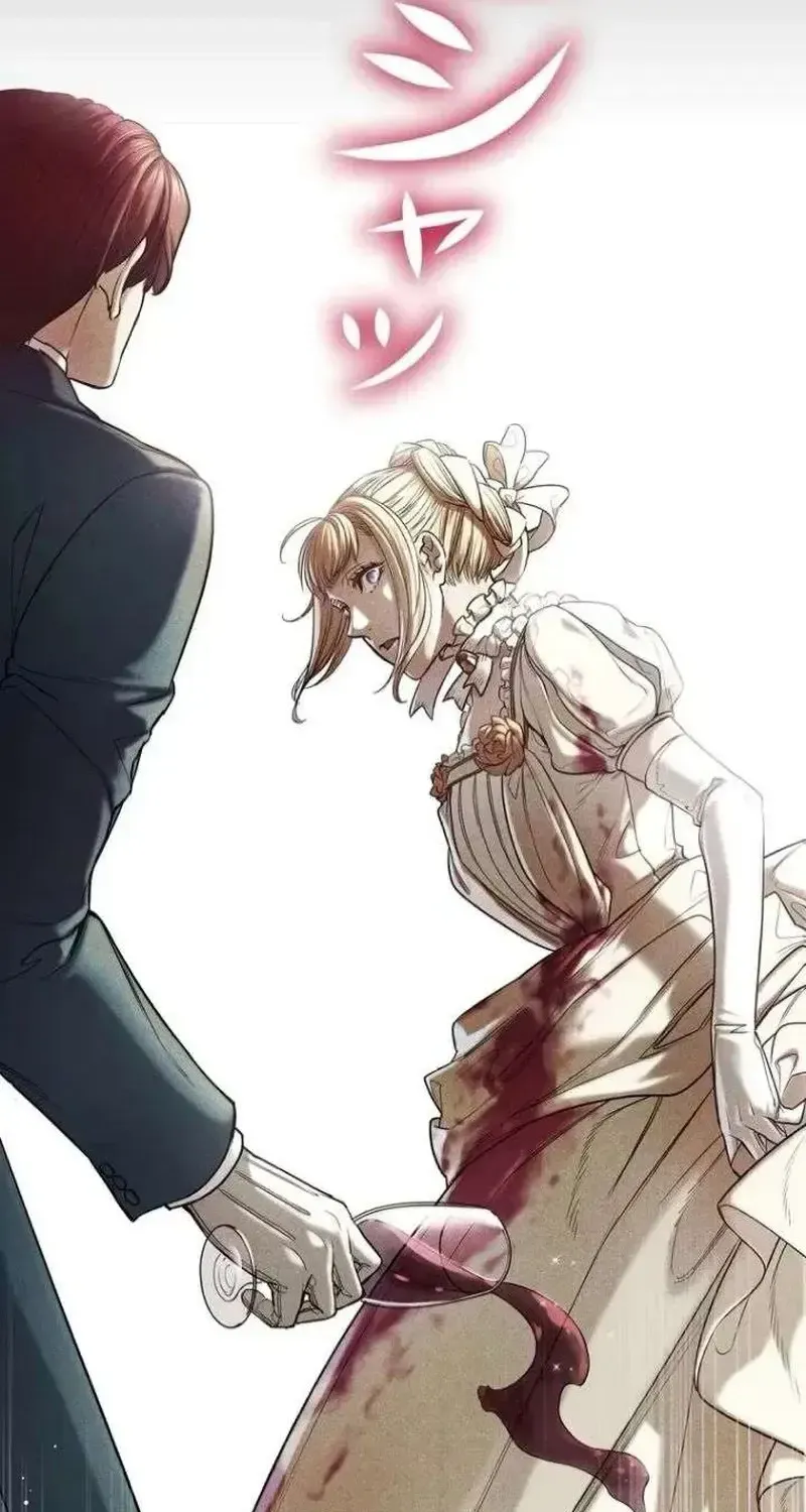 Nếu Anh Muốn Có Em Chap 51 - Next Chap 52