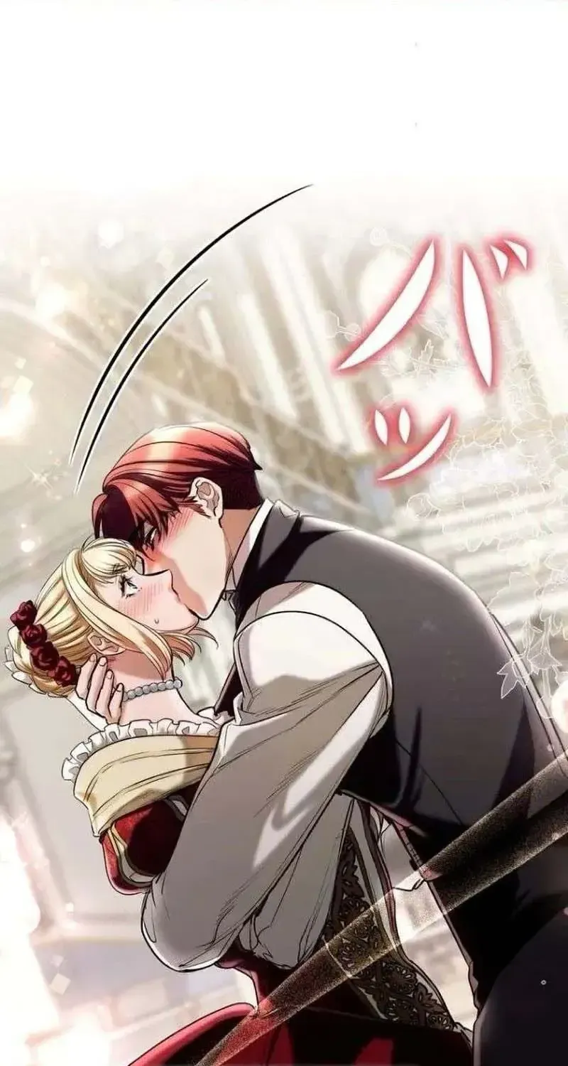 Nếu Anh Muốn Có Em Chap 53 - Next Chap 54