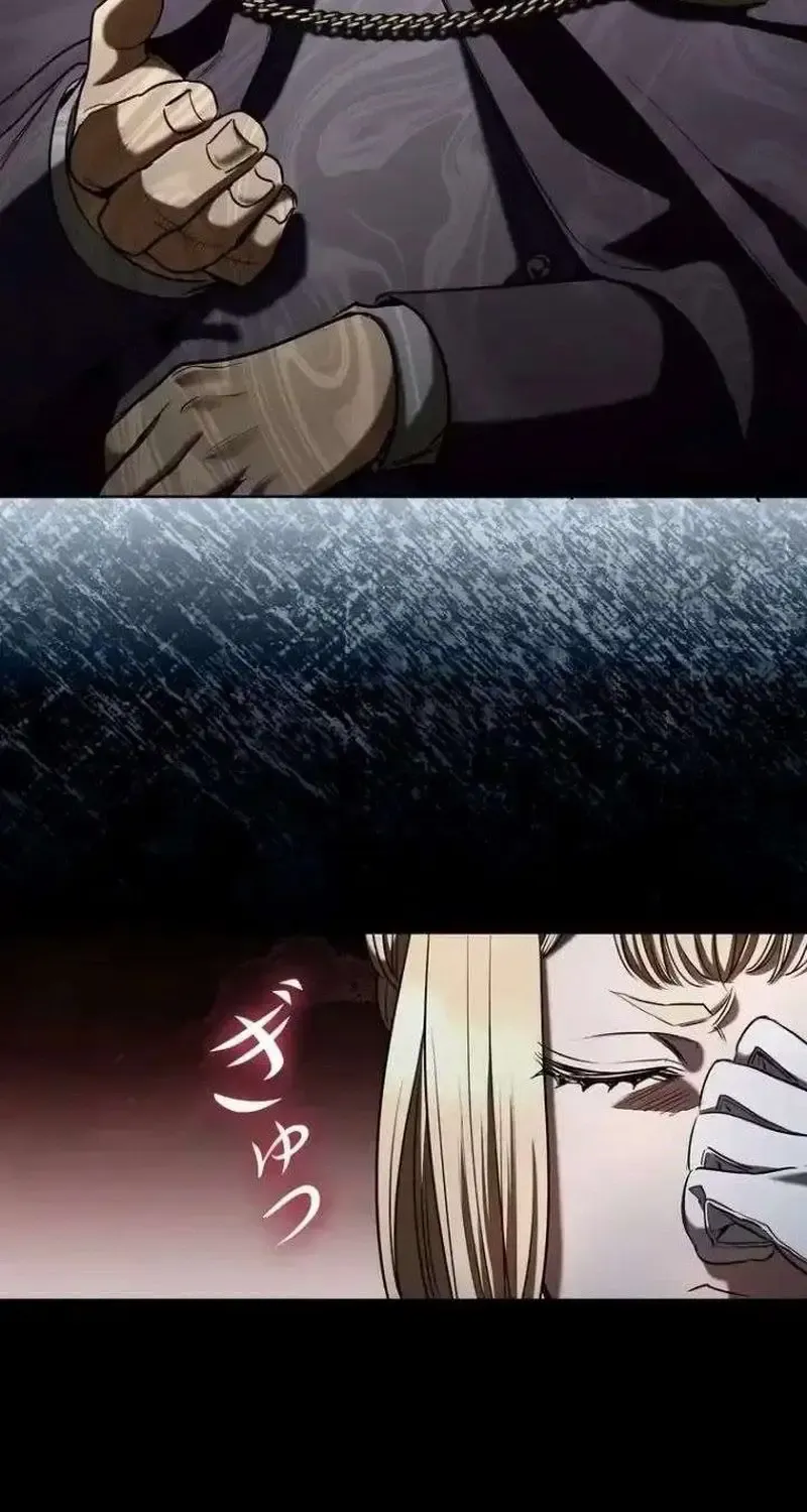 Nếu Anh Muốn Có Em Chap 54 - Next Chap 55