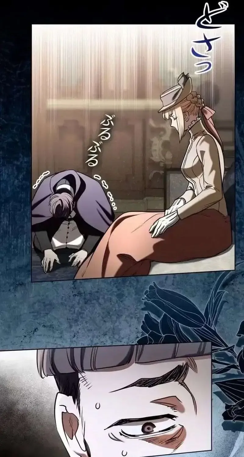 Nếu Anh Muốn Có Em Chap 54 - Next Chap 55