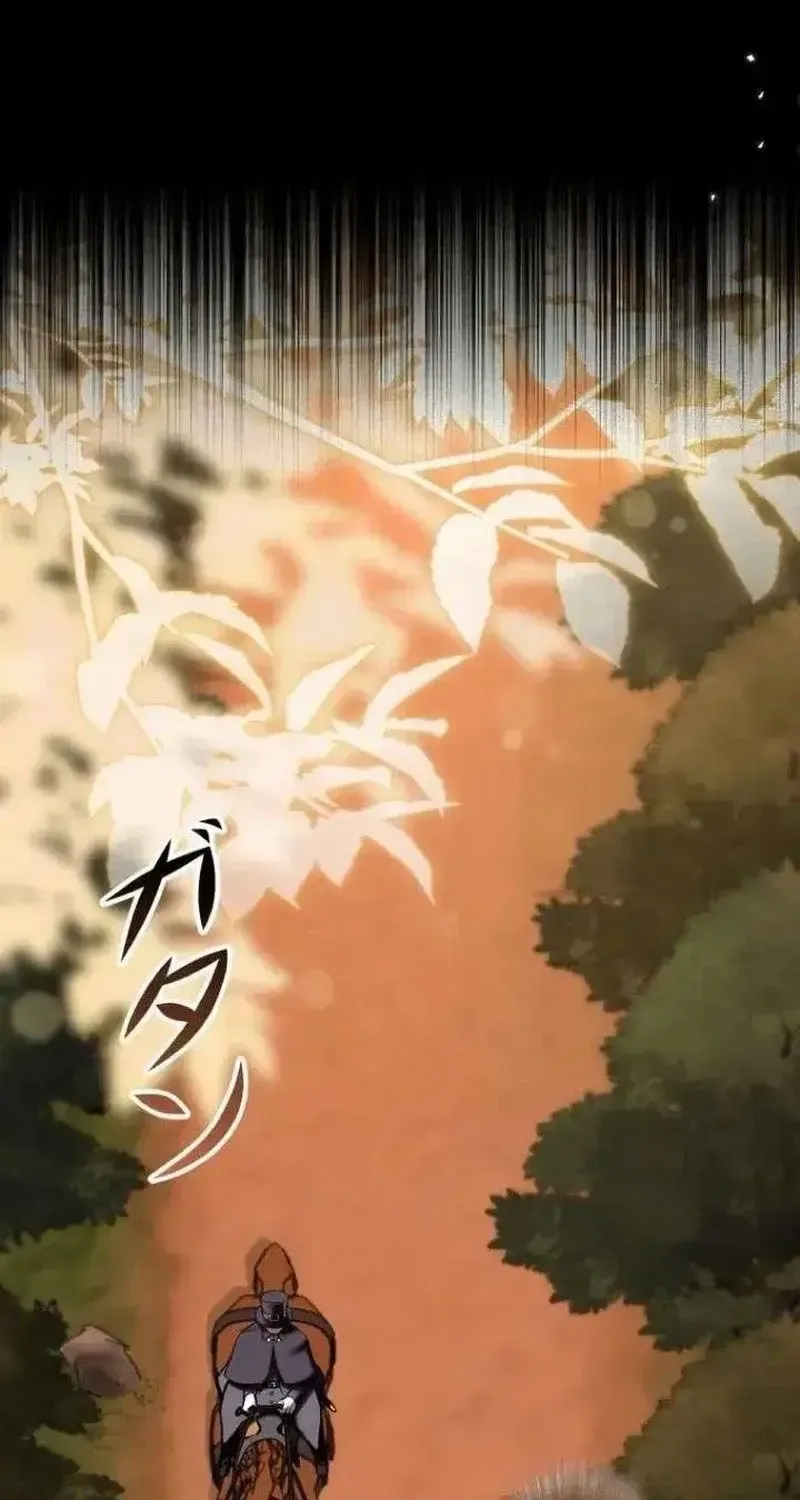 Nếu Anh Muốn Có Em Chap 55 - Next Chap 56