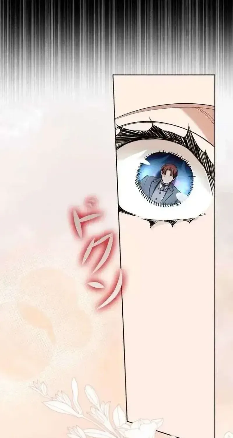 Nếu Anh Muốn Có Em Chap 55 - Next Chap 56