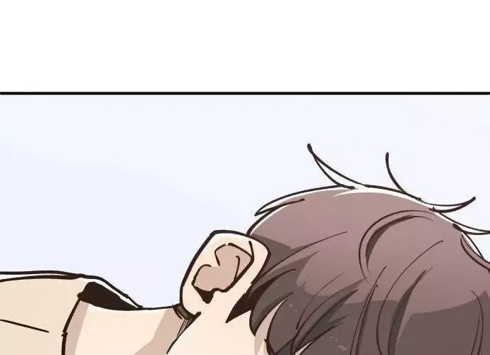 Nếu Bạn Thích Ai Đó, Bạn Sẽ Trở Nên Ngốc Nghếch Chap 14 - Next Chap 15