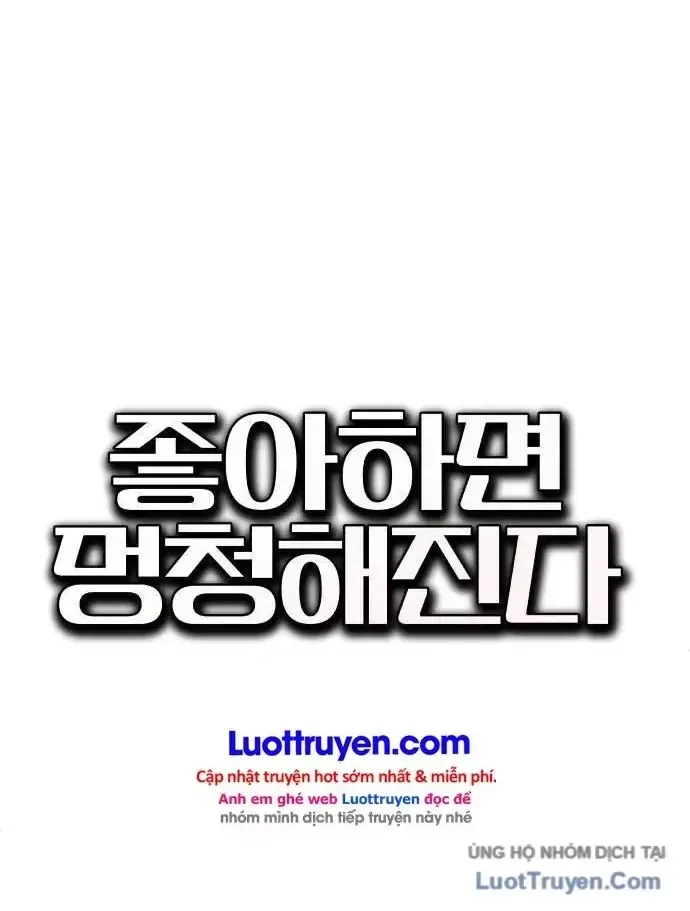Nếu Bạn Thích Ai Đó, Bạn Sẽ Trở Nên Ngốc Nghếch Chap 15 - Next Chap 16