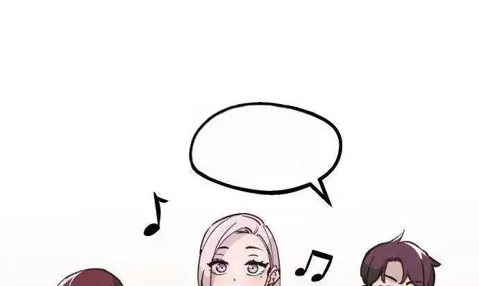 Nếu Bạn Thích Ai Đó, Bạn Sẽ Trở Nên Ngốc Nghếch Chap 4 - Next Chap 5