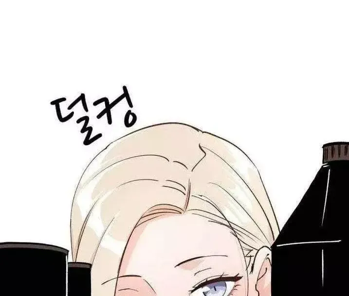 Nếu Bạn Thích Ai Đó, Bạn Sẽ Trở Nên Ngốc Nghếch Chap 6 - Next Chap 7