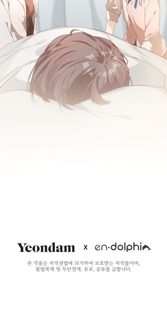 Newton's Flower Buds Webtoon Chap 11 - Next Chap 12