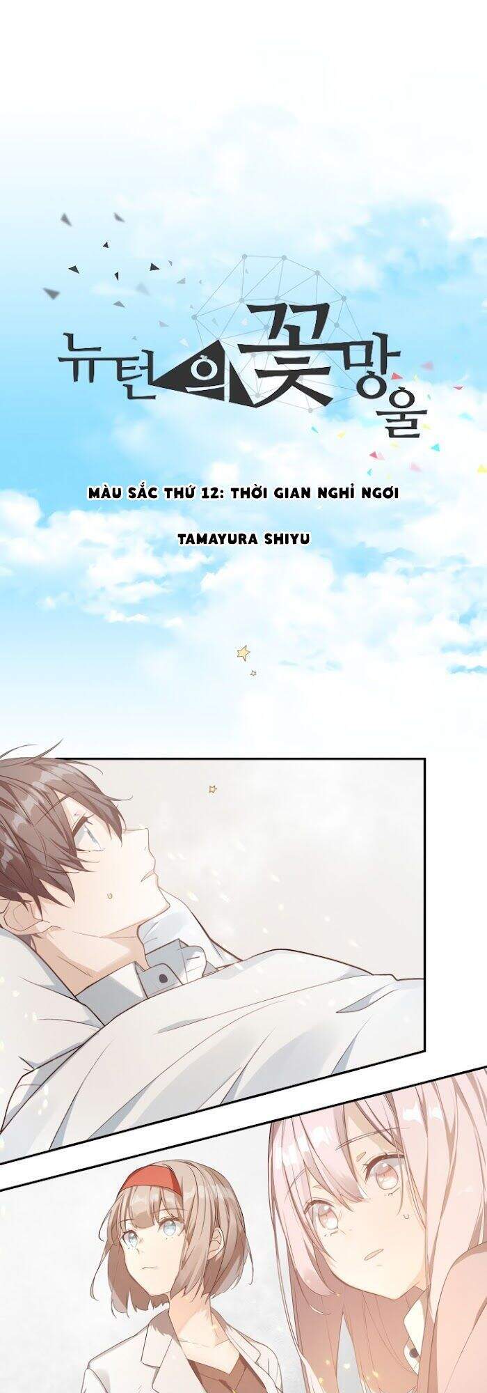 Newton's Flower Buds Webtoon Chap 12 - Next Chap 13