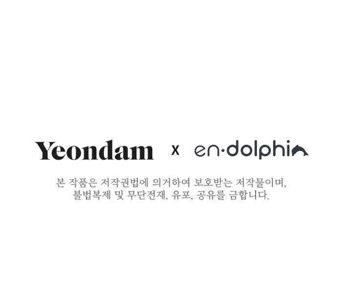 Newton's Flower Buds Webtoon Chap 14 - Next Chap 15