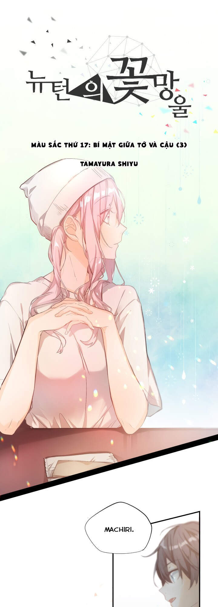 Newton's Flower Buds Webtoon Chap 17 - Next Chap 18