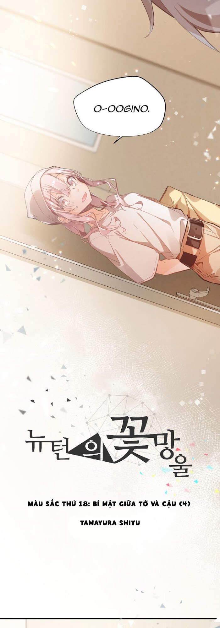 Newton's Flower Buds Webtoon Chap 18 - Next Chap 19