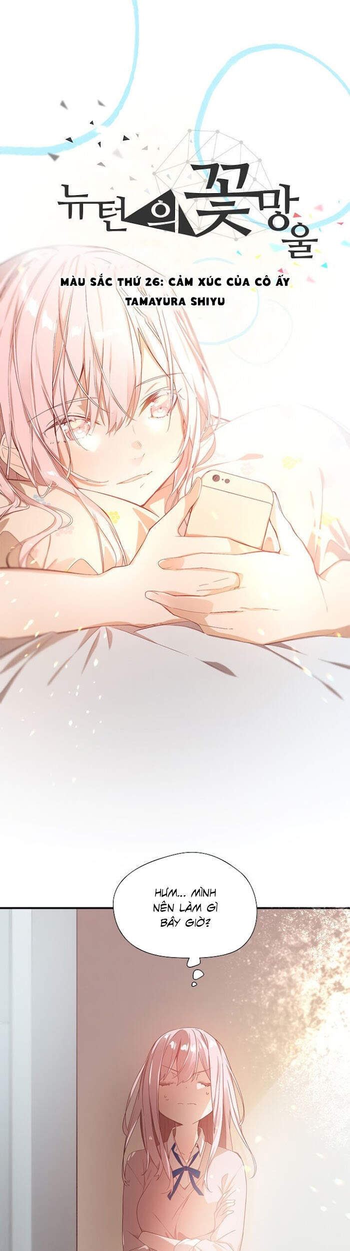 Newton's Flower Buds Webtoon Chap 26 - Next Chap 27