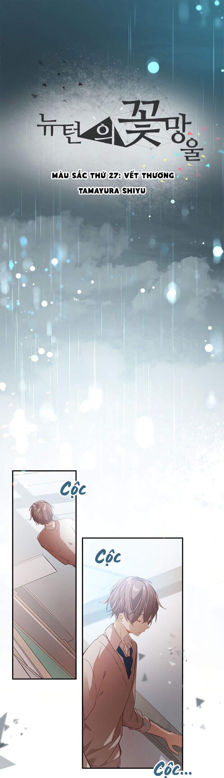 Newton's Flower Buds Webtoon Chap 27 - Next Chap 28