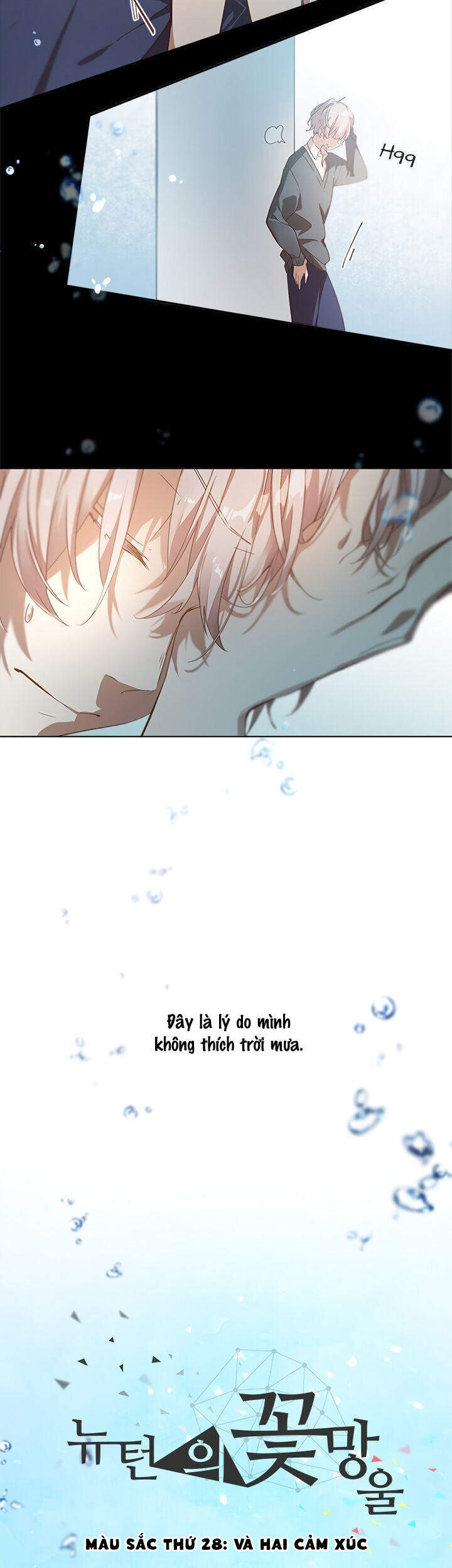 Newton's Flower Buds Webtoon Chap 28 - Next Chap 29