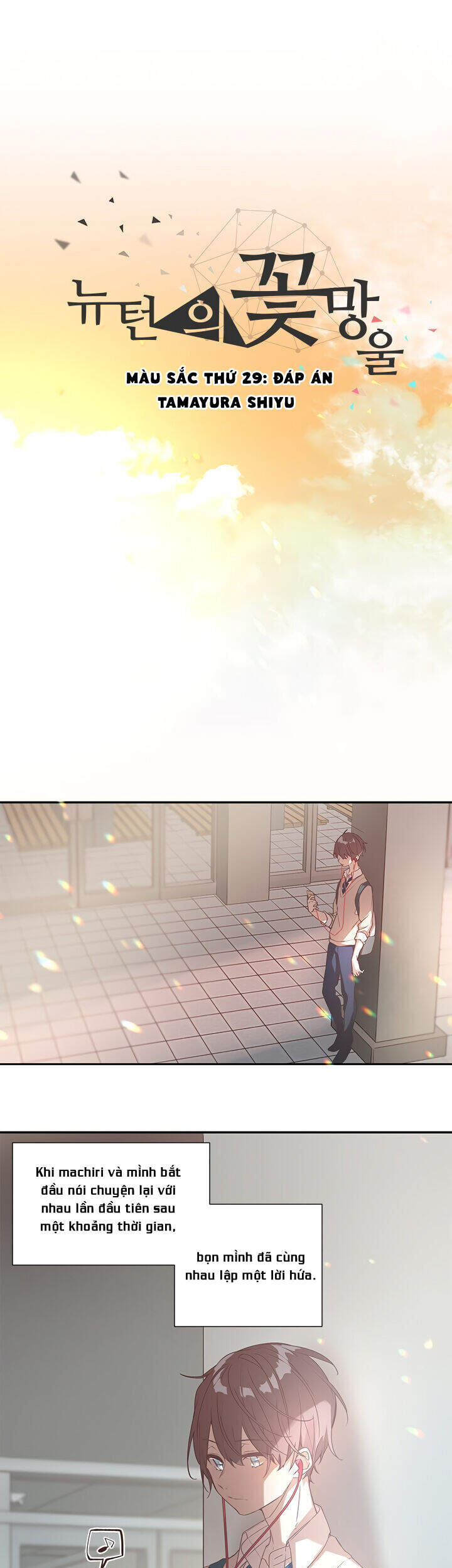 Newton's Flower Buds Webtoon Chap 29 - Next Chap 30