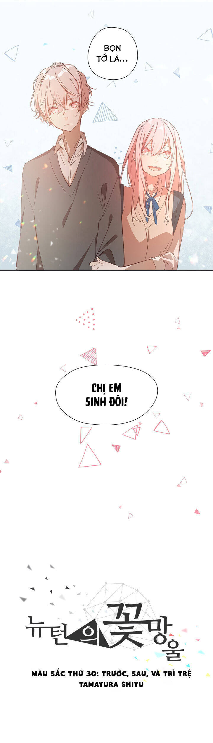 Newton's Flower Buds Webtoon Chap 30 - Next Chap 31