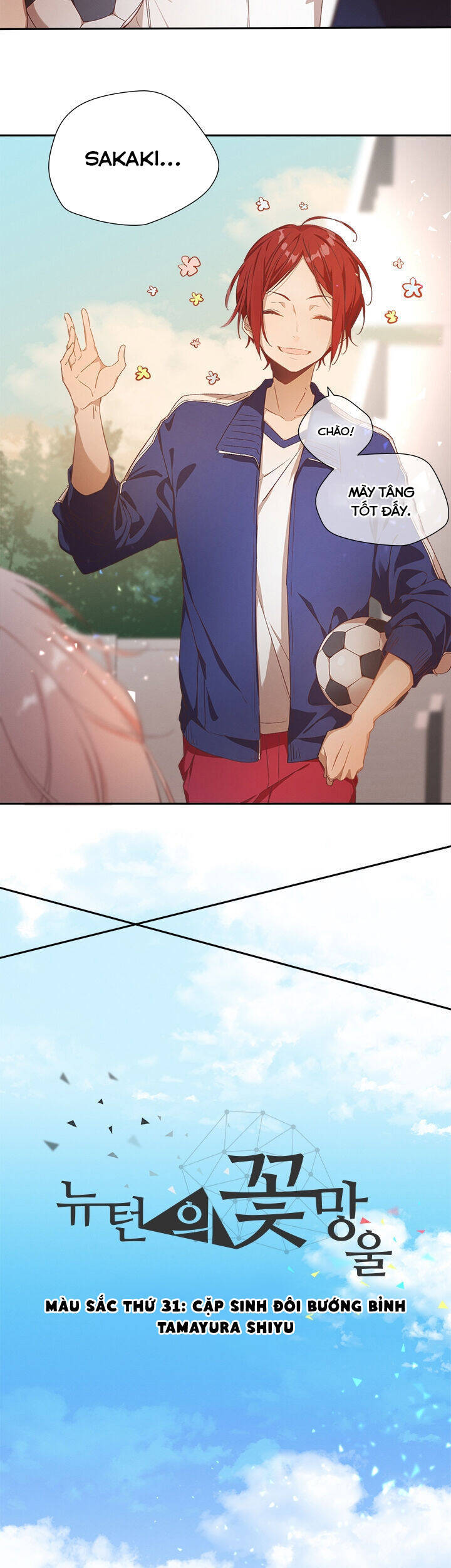 Newton's Flower Buds Webtoon Chap 31 - Next Chap 32