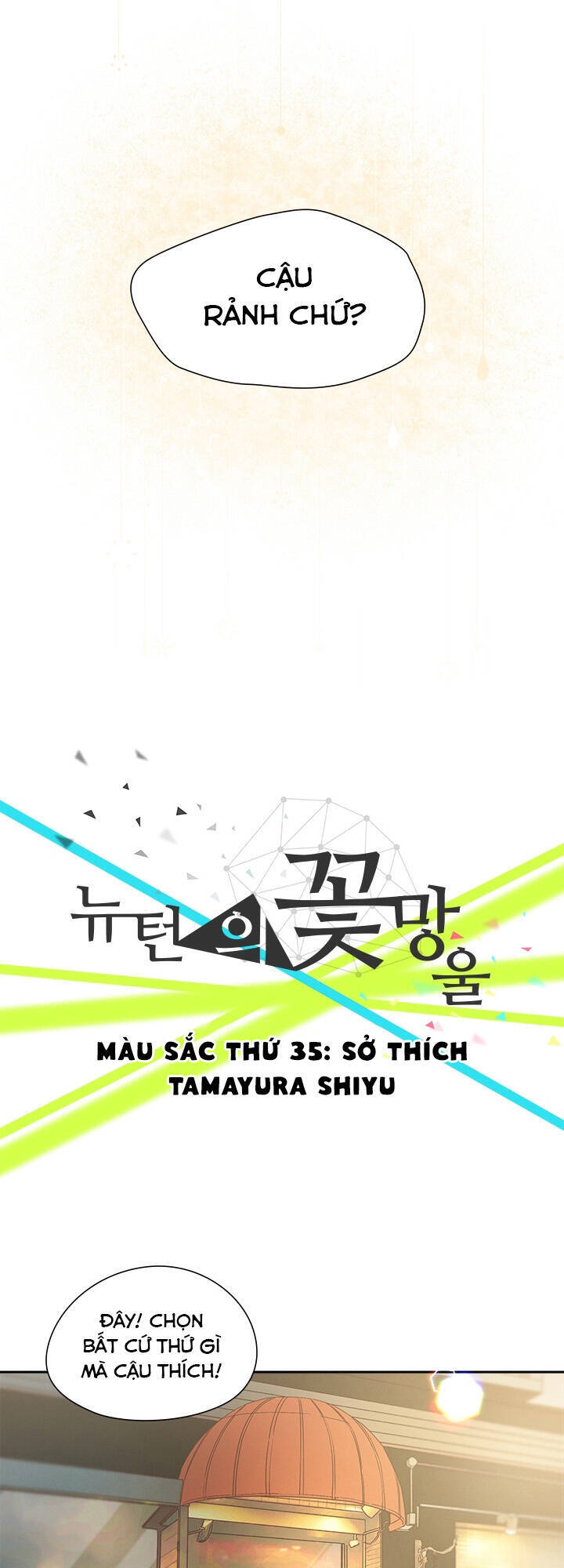 Newton's Flower Buds Webtoon Chap 35 - Next Chap 36