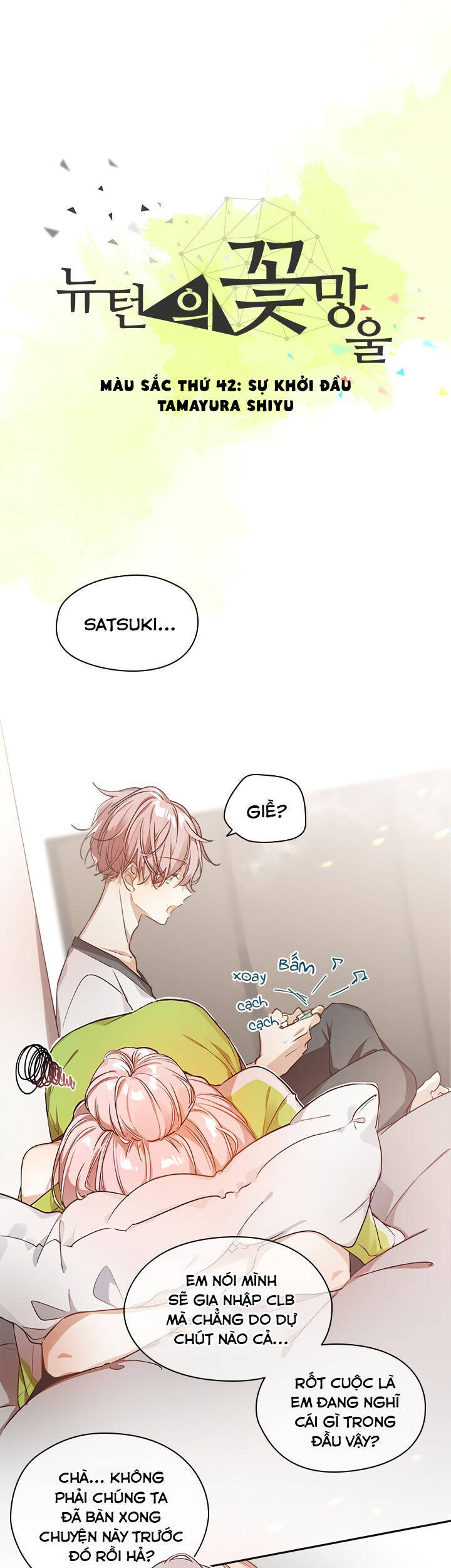Newton's Flower Buds Webtoon Chap 42 - Next Chap 43