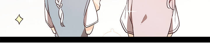 Newton's Flower Buds Webtoon Chap 43 - Next Chap 44