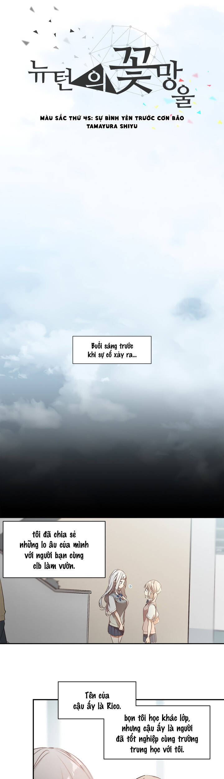 Newton's Flower Buds Webtoon Chap 45 - Next Chap 46
