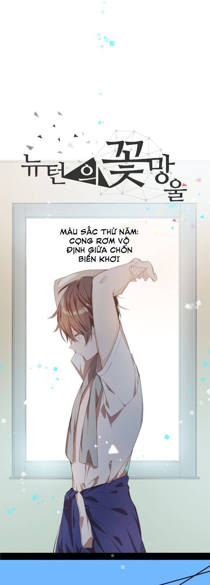 Newton's Flower Buds Webtoon Chap 5 - Next Chap 6