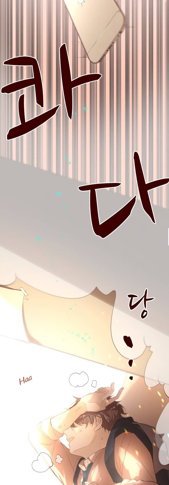 Newton's Flower Buds Webtoon Chap 7 - Next Chap 8