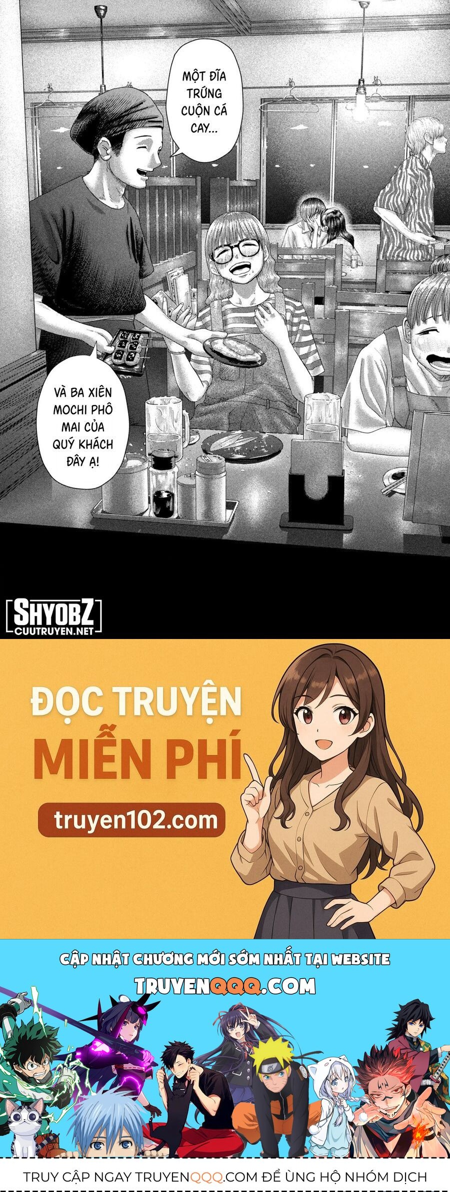Truyện tranh online