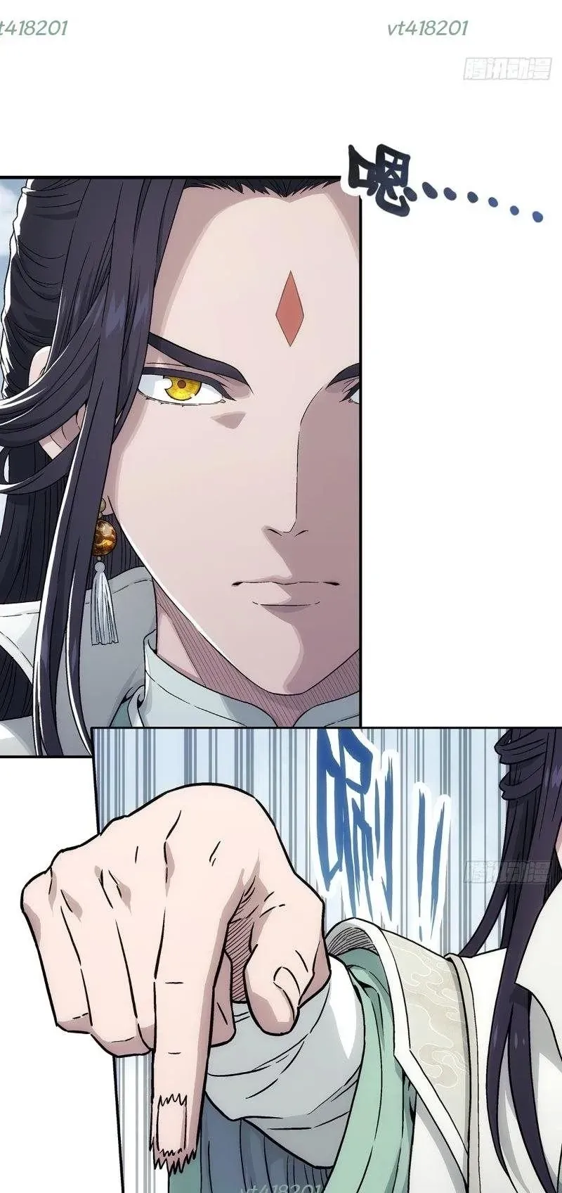 Ngã Dục Phong Thiên (Remake) Chap 10 - Next Chap 11