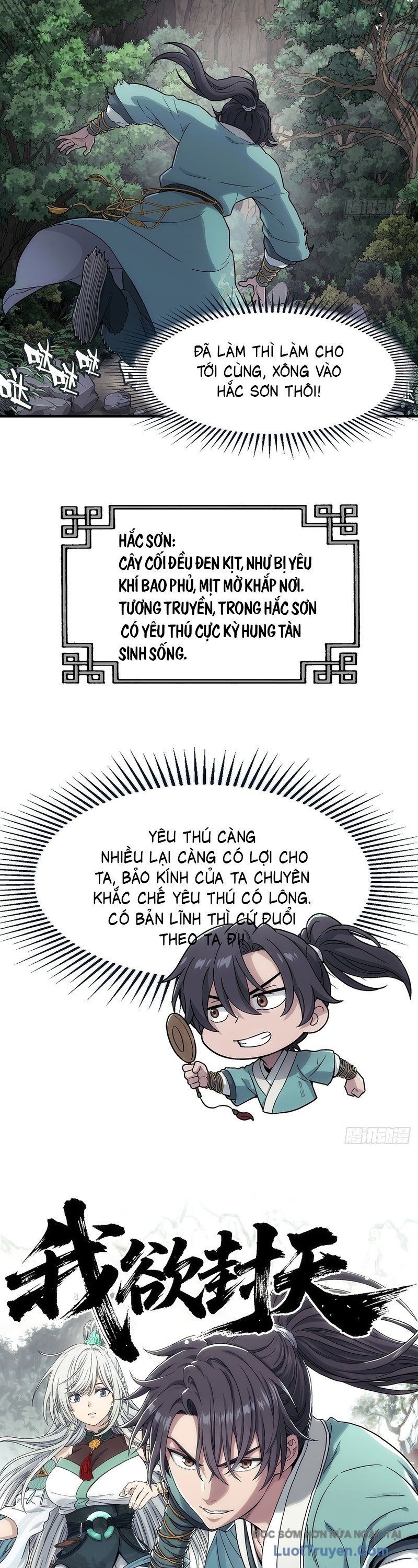 Ngã Dục Phong Thiên (Remake) Chap 12 - Next Chap 13