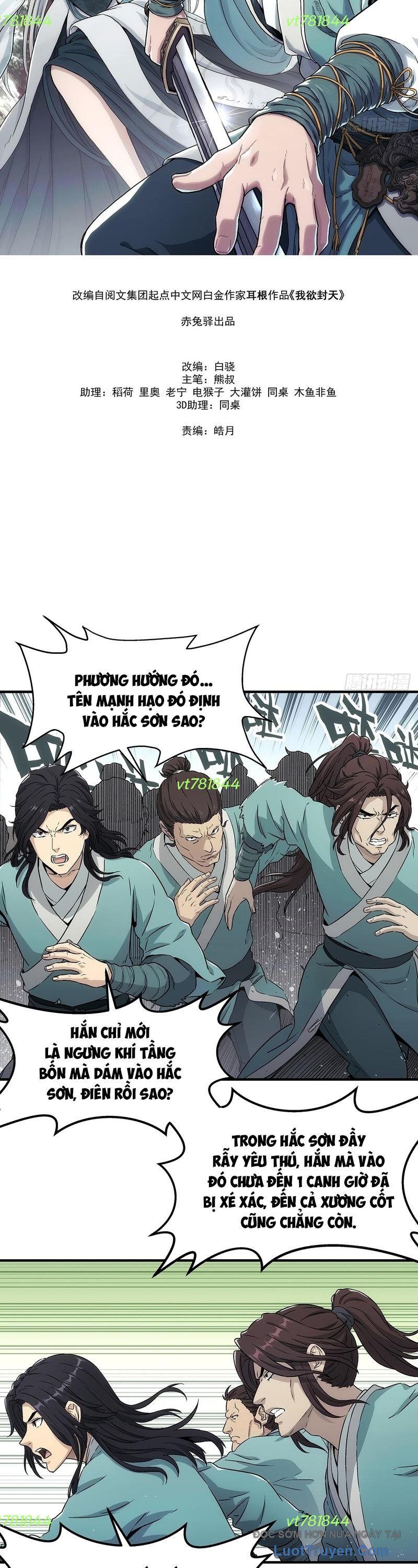 Ngã Dục Phong Thiên (Remake) Chap 12 - Next Chap 13