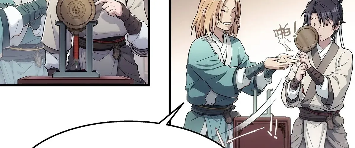 Ngã Dục Phong Thiên (Remake) Chap 2 - Next Chap 3