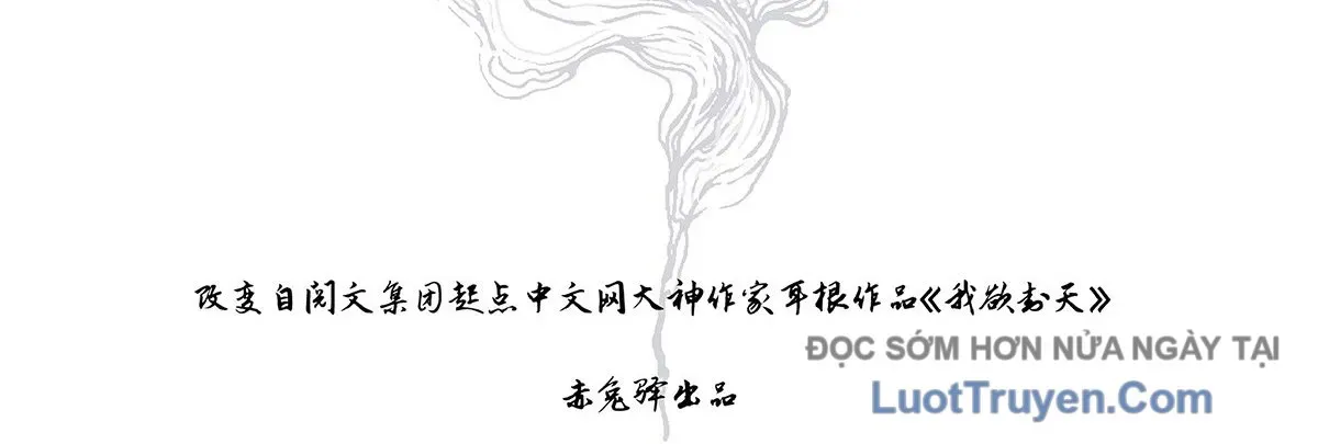 Ngã Dục Phong Thiên (Remake) Chap 2 - Next Chap 3