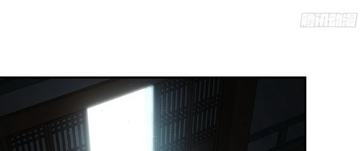 Ngã Dục Phong Thiên (Remake) Chap 2 - Next Chap 3