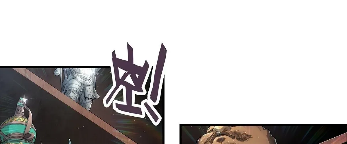 Ngã Dục Phong Thiên (Remake) Chap 2 - Next Chap 3