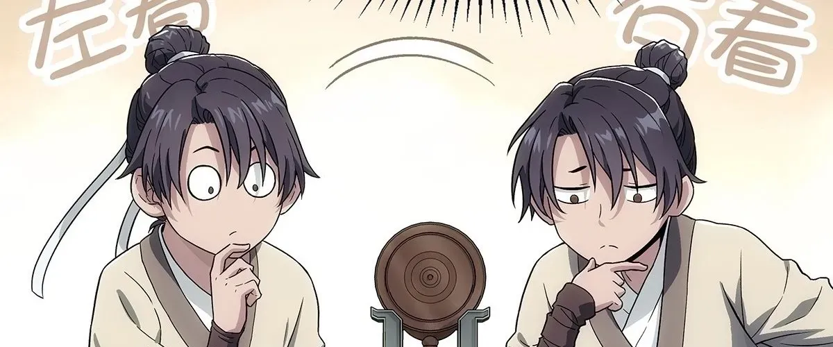 Ngã Dục Phong Thiên (Remake) Chap 2 - Next Chap 3