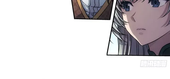 Ngã Dục Phong Thiên (Remake) Chap 24 - Next Chap 25