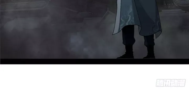 Ngã Dục Phong Thiên (Remake) Chap 24 - Next Chap 25