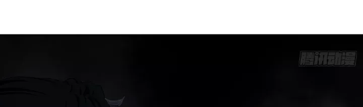 Ngã Dục Phong Thiên (Remake) Chap 24 - Next Chap 25