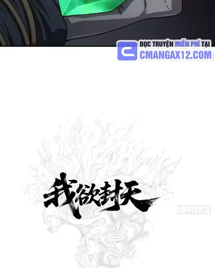 Ngã Dục Phong Thiên (Remake) Chap 25 - Next Chap 26