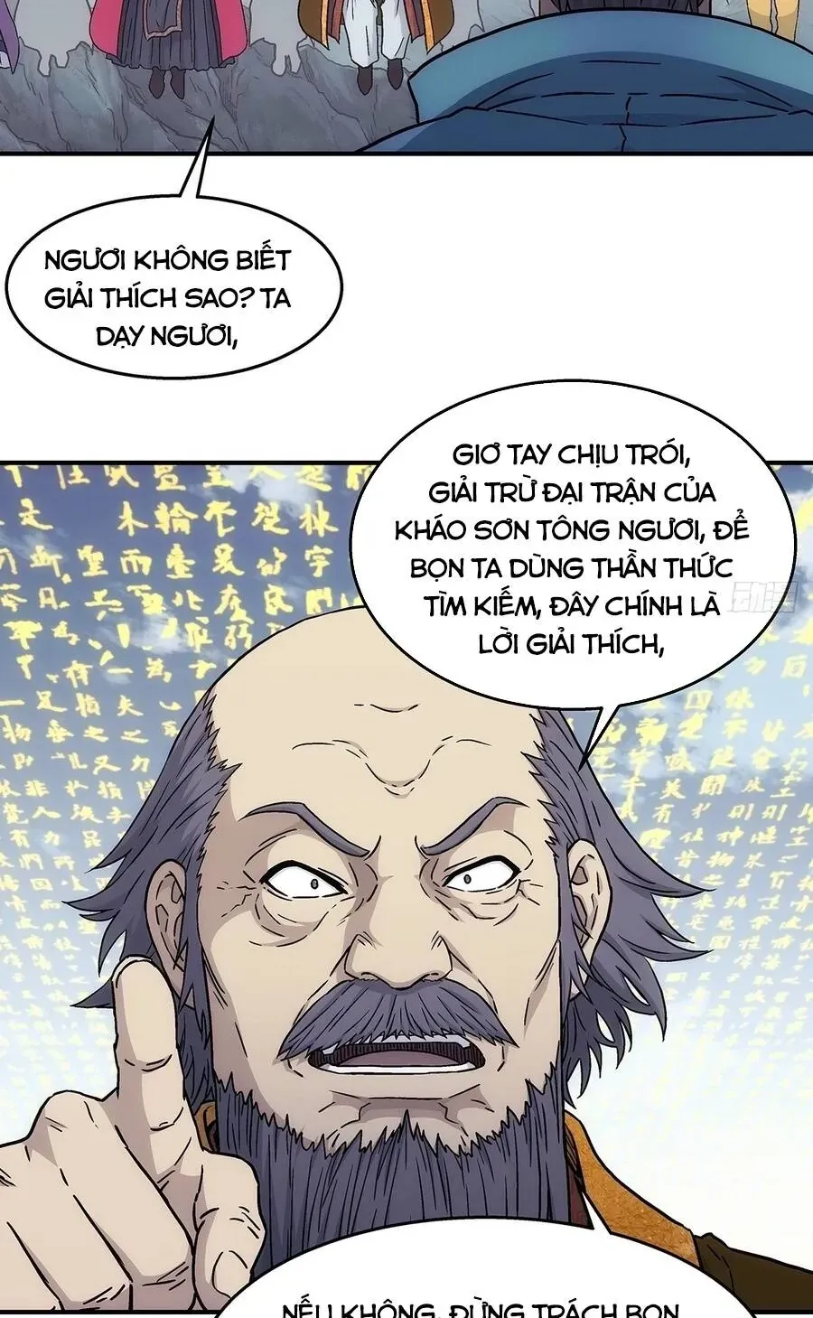 51