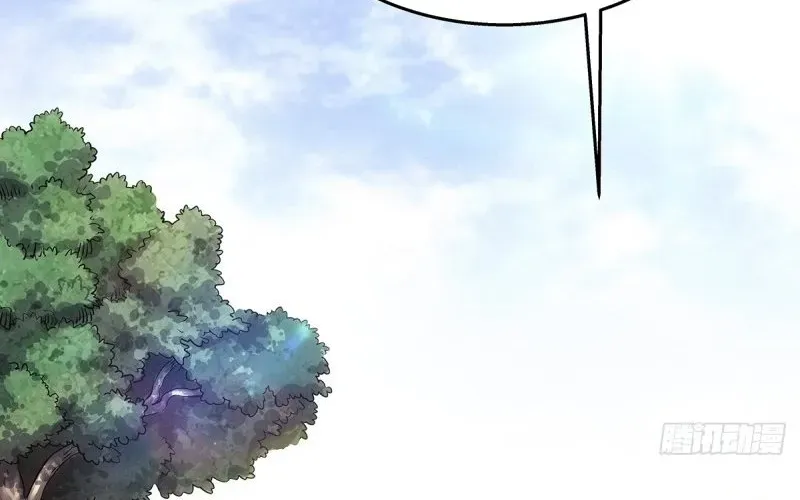 Ngã Dục Phong Thiên (Remake) Chap 3 - Next Chap 4