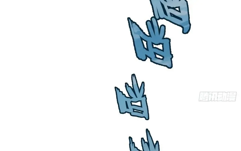 Ngã Dục Phong Thiên (Remake) Chap 3 - Next Chap 4