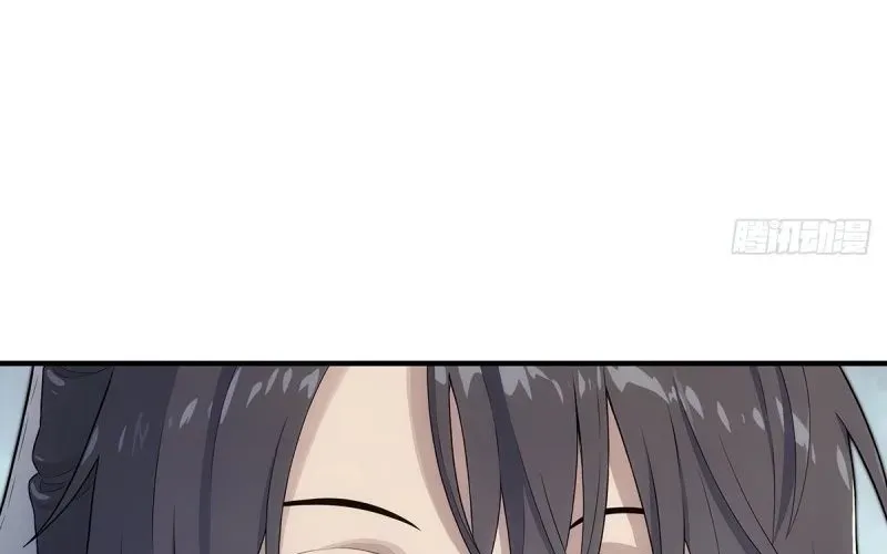 Ngã Dục Phong Thiên (Remake) Chap 3 - Next Chap 4