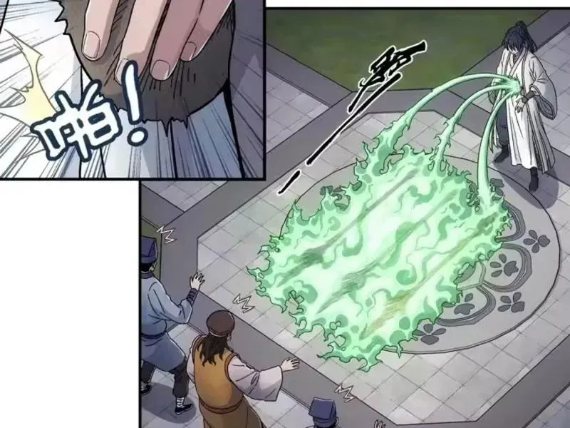 76