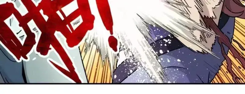 93